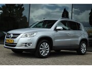 Volkswagen Tiguan - 2.0 TSI SPORT&STYLE 4MOTION | XENON | TREKHAAK | CARPLAY | C