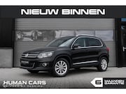 Volkswagen Tiguan - 2.0 TDI R-Line Edition 1800 trekgewicht