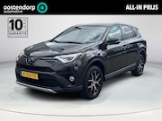 Toyota RAV4 - 2.5 Hybrid Style