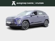 Hyundai Kona - Electric 64.8 kWh Pure Edition (Sailing Blue Pearl)