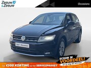 Volkswagen Tiguan - 1.4 TSI Comfortline Business | Airco | Climate control | Cru