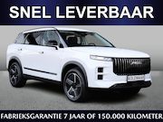 Jaecoo 7 - 1.5 PHEV 347pk Exclusive | Snel leverbaar | €4500,- voordeel