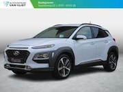 Hyundai Kona - 1.0T Premium | STOEL VERWARMING & VERKOELING | APP