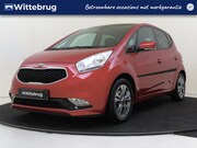 Kia Venga - 1.4 CVVT Summer Edition met o.a. Panoramadak