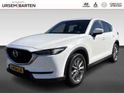 Mazda CX-5 - 2.0 SkyActiv-G 165 Style Selected | Apple Carplay/Android Au