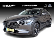 Mazda CX-30 - 2.0 e-SkyActiv-X M Hybrid Luxury - 1e Eigenaar - Dealer Onde