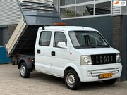 DFSK V-serie - V22 1.3 CNG DC KIPPER JAAR APK HANDELSPRIJS