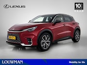 Lexus LBX - Emotion + Advanced Pack | BTW voertuig | Mark Levinson | 360