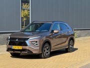 Mitsubishi Eclipse Cross - 2.4 PHEV Executive