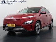 Hyundai Kona - EV Fashion Design 64 kWh Elektrische Stoelen | Stoel En Stuu