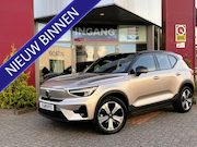 Volvo XC40 - Recharge Core | 70 KWH | AppleCar/Android | Camera | 19"LMV 