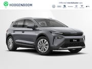 Skoda Elroq - 60 Tour Edition