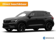 Volvo EX40 - Single Motor Ext. Range Ultra Black Edition. Eur. 82 kWh | A