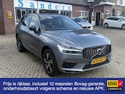 Volvo XC60 - 2.0 T6 Recharge AWD R-Design
