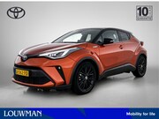 Toyota C-HR - 2.0 Hybrid Launch Edition | JBL | Premium uitgevoerd |