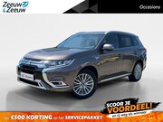 Mitsubishi Outlander - 2.4 PHEV Instyle |Apple Carplay/Android Auto| Camera| Trekha