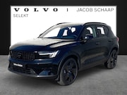 Volvo XC40 - B4 Plus Black Edition / Trekhaak / 360 camera / Harman/Kardo