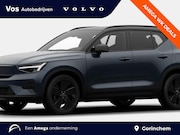 Volvo EX40 - Single Motor Extended Range Ultra Black Ed. 82 kWh