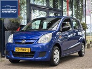 Daihatsu Cuore - 1.0 Comfort | Airconditioning | Centrale deurvergrendeling |