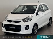 Kia Picanto - 1.0 CVVT EconomyPlusLine | Trekhaak | Navigatie | Achteruitr