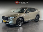 Mazda CX-5 - 2.0 SkyActiv-G 165 Luxury | Trekhaak | Bose geluidsinstallat