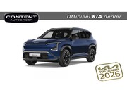 Kia EV5 - 81, 4 kWh 217pk 2WD GT-Line