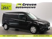 Ford Transit Connect - 1.5 EcoBlue L2 100PK | 3 Zits | Airco | Cruise | Camera | Ca