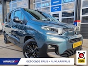 Citroën Berlingo - 1.2 PureTech Shine / Nieuwste Model / TREKHAAK / NAVI / CAME