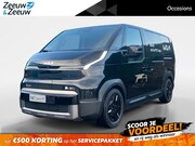 Kia PV5 - L2H1 Elite Executive 71.2 kWh | Climate control | Stoel verw