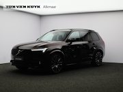 Volvo XC90 - 2.0 T8 Plug-in hybrid AWD Ultra Dark / B&W Audio / Luchtveri