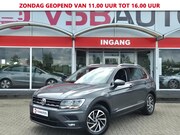 Volkswagen Tiguan - 1.4 TSI ACT. 150PK SOUND NAVIGATIE TREKHAAK ECC-AIRCO LMV PD