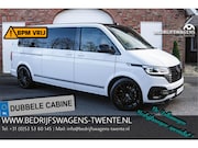Volkswagen Transporter - T6.1 2.0 TDI 204 PK DSG L2H1 DUB/CAB A-Deuren BWT | ALPINE A