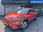 Hyundai Kona - EV Premium 64 kWh | Stoelventilatie | SOH 100%