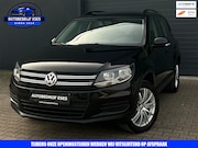 Volkswagen Tiguan - 1.4 TSI Trend & Fun |P.PILOT|PDC|TREKHAAK