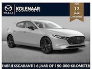 Mazda 3 - Nagisa 2.5 automaat e-Sky-G 140pk | Oktober leverbaar | €300