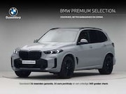 BMW X5 - xDrive50e