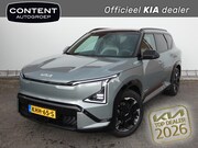 Kia EV5 - 81, 4 kWh 217pk 2WD GT-Line Business Edition