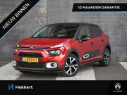 Citroën C3 - Shine 1.2 PureTech 82pk DODE HOEK | CRUISE | STOELVERWARMING