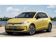 Volkswagen Polo - ID. Life 52 kWh