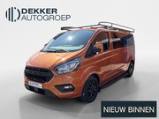 Ford Transit Custom - 320 2.0 TDCI L2H1 Limited Trekhaak