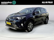 Toyota RAV4 - 2.5 Hybrid Dynamic **DODEHOEK DETECTIE/ KEYLESS/ TREKHAAK**