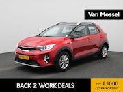 Kia Stonic - 1.0 T-GDi MHEV DynamicLine | CLIMATE CONTROL | NAVIGATIE | P