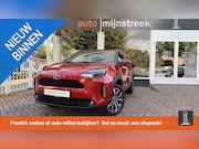 Toyota Yaris Cross - 1.5 Hybrid Dynamic | Trekhaak | onderhouden |