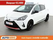 Toyota Yaris - 1.5 Hybrid GR Sport