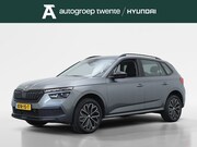Skoda Kamiq - TSI DSG 150 PK Style | Navigatie | automaat | Achteruitrijca