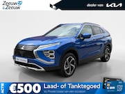 Mitsubishi Eclipse Cross - 2.4 PHEV Intense+ | Stoel- en stuurverwarming | Elektrisch v