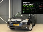 Subaru Forester - 2.0 Luxury | Trekhaak | Apple Carplay | Android | PDC |
