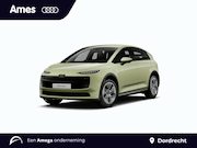 Audi A2 - e-tron Advanced edition 61 kWh