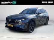 Mazda CX-5 - 2.5 E-SKYACTIV G 141 M HYBRID Homura | Voorraad auto leverba