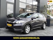 Honda HR-V - 1.5 i-VTEC Comfort (Airco, Cruise, Trekhaak, Stoelverwarming